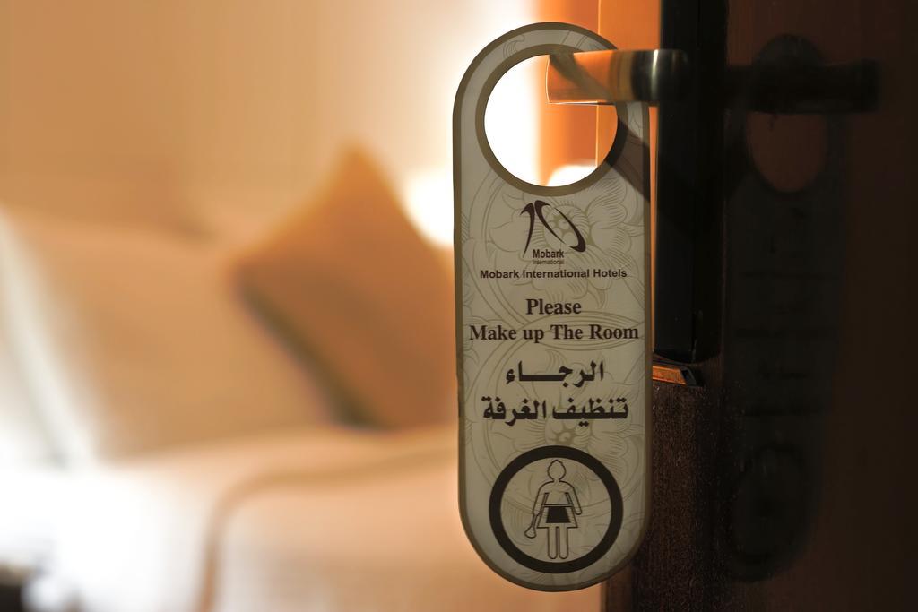 מכה Mobark Plaza Hotel Makkah מראה חיצוני תמונה