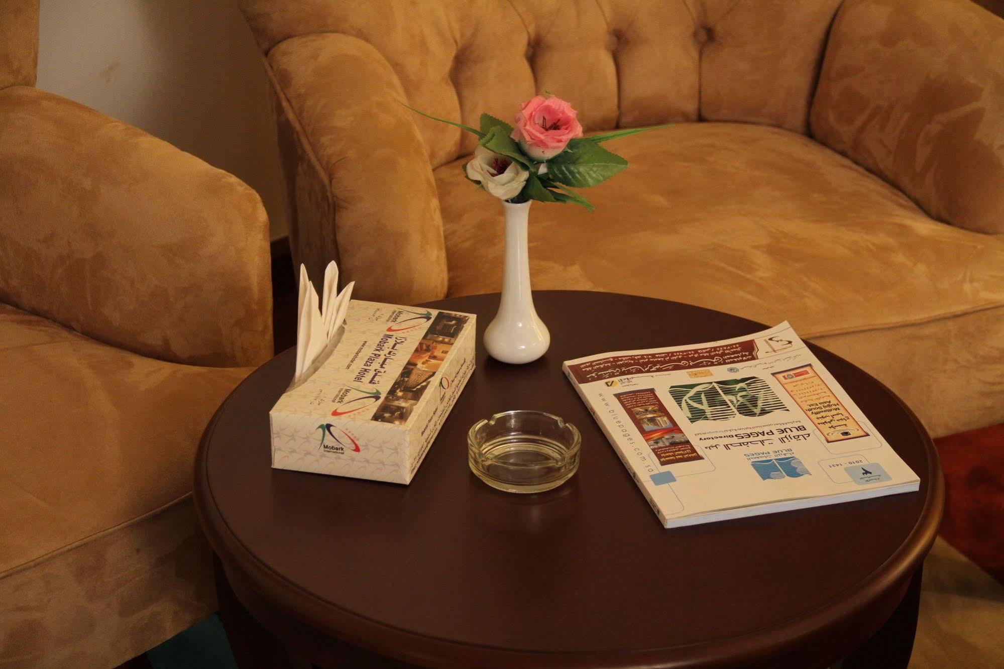 מכה Mobark Plaza Hotel Makkah מראה חיצוני תמונה