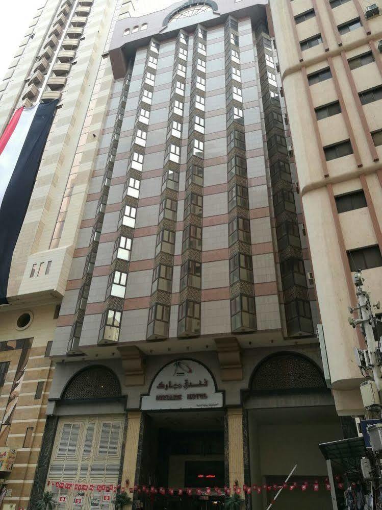 מכה Mobark Plaza Hotel Makkah מראה חיצוני תמונה